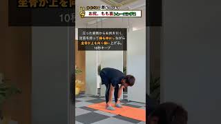 Thumbnail of post image 096