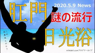 Thumbnail of post image 141