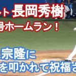 Thumbnail of related posts 151