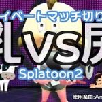 Thumbnail of related posts 034