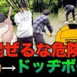 Thumbnail of related posts 098