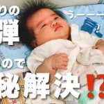 Thumbnail of related posts 075