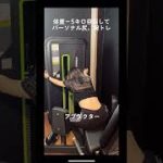 Thumbnail of related posts 139