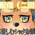 Thumbnail of related posts 107