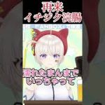 Thumbnail of related posts 155