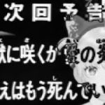 Thumbnail of related posts 063