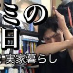 Thumbnail of related posts 034
