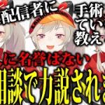 Thumbnail of related posts 090