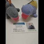 Thumbnail of related posts 081