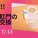 Thumbnail of related posts 099