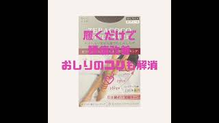 Thumbnail of post image 154