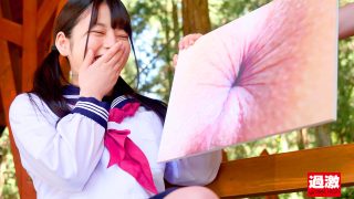 Thumbnail of post image 045