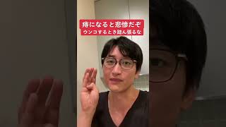 Thumbnail of post image 186