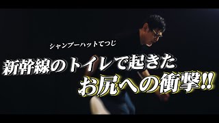 Thumbnail of post image 062