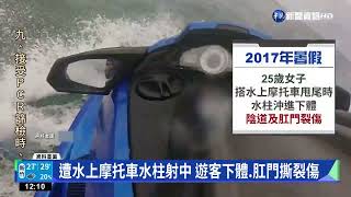 Thumbnail of post image 156