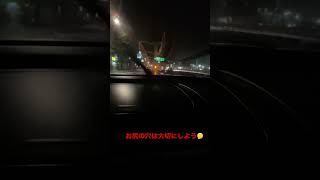 Thumbnail of post image 120