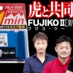 Thumbnail of related posts 048