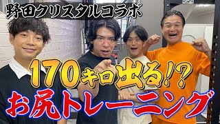 Thumbnail of post image 086