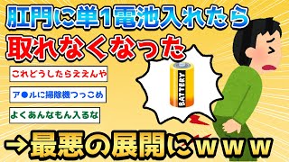 Thumbnail of post image 081