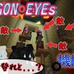 Thumbnail of related posts 093