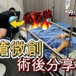 Thumbnail of related posts 135