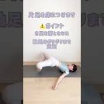 Thumbnail of related posts 042