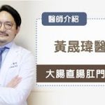 Thumbnail of related posts 050