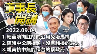 Thumbnail of post image 009