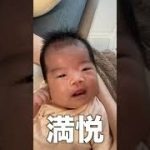 Thumbnail of related posts 041