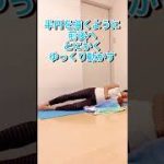 Thumbnail of related posts 144