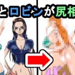 Thumbnail of related posts 129