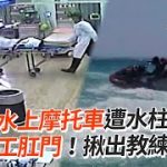 Thumbnail of related posts 032