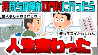 Thumbnail of post image 070