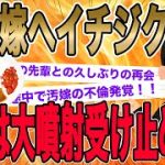 Thumbnail of related posts 073