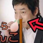 Thumbnail of related posts 063