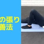 Thumbnail of related posts 196