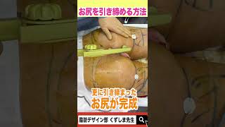 Thumbnail of post image 120