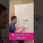 Thumbnail of related posts 025