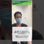 Thumbnail of related posts 142