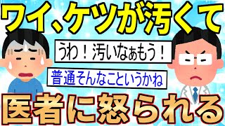 Thumbnail of post image 083