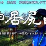 Thumbnail of related posts 121