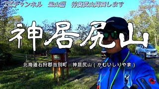 Thumbnail of post image 114