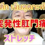 Thumbnail of related posts 038