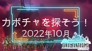 Thumbnail of post image 018