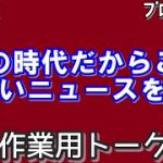 Thumbnail of related posts 094