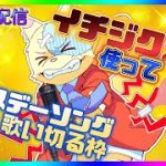 Thumbnail of related posts 072