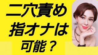 Thumbnail of post image 166