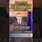 Thumbnail of related posts 115