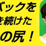 Thumbnail of related posts 120