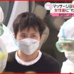 Thumbnail of related posts 131